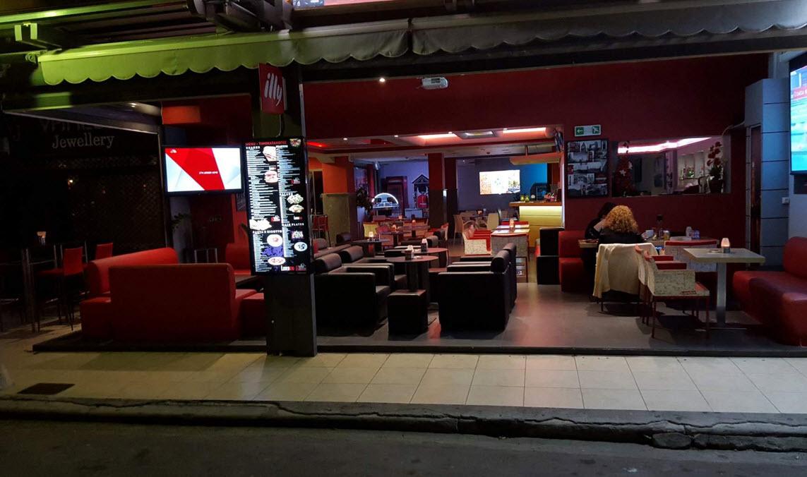 Ξενοδοχείο Diana Art Boutique