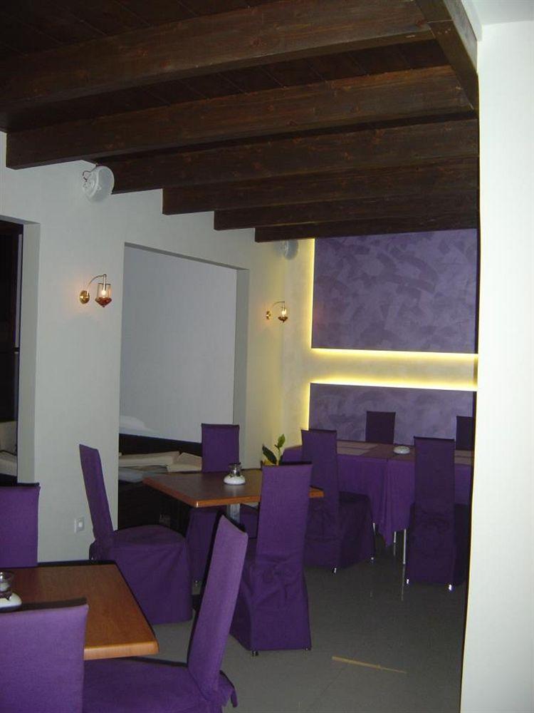 Diana Art Boutique Ξενοδοχείο 4*